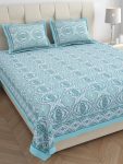 parkota king size bedsheet